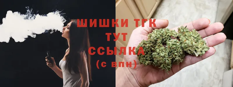 МАРИХУАНА Bruce Banner  Бикин 